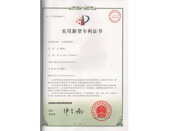 ʵ������ר��֤�飨����������