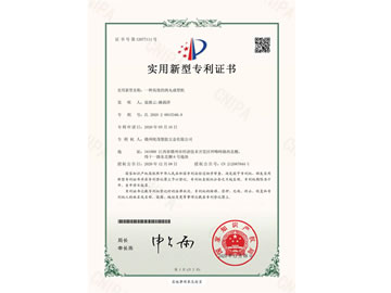 ʵ��ʵ��ר��֤�飨һ�ָ�Ч��������ͻ���