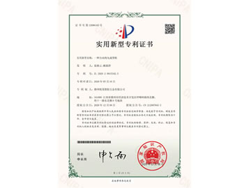 ʵ��ʵ��ר��֤�飨һ���Զ�������ͻ���