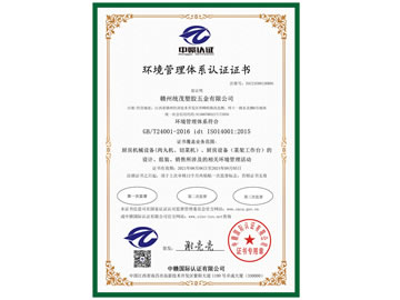 ����������ϵ��֤֤��