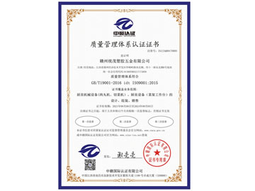 ����������ϵ��֤֤��