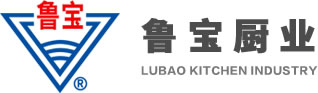 山东省鲁宝厨业有限公司