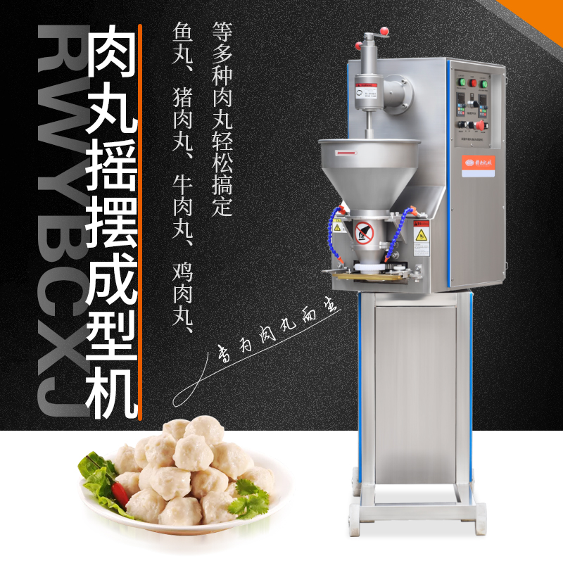 ˫������ҡ�ڳ��ͻ�