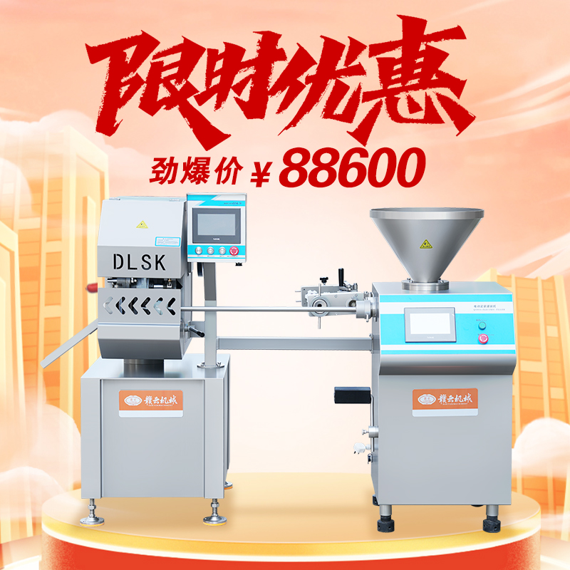 �綯�೦���һ���