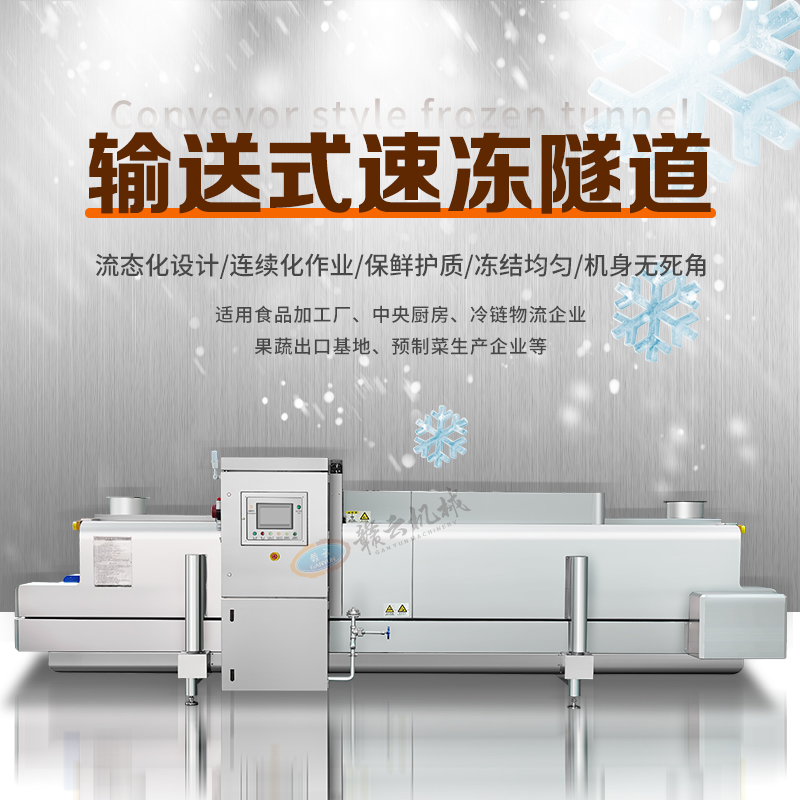 ����ʽ�ٶ�����