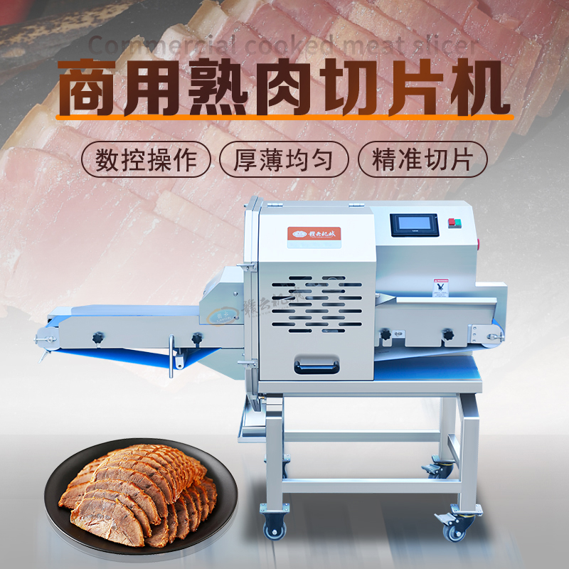 ������Ƭ����ʵ�ÿ