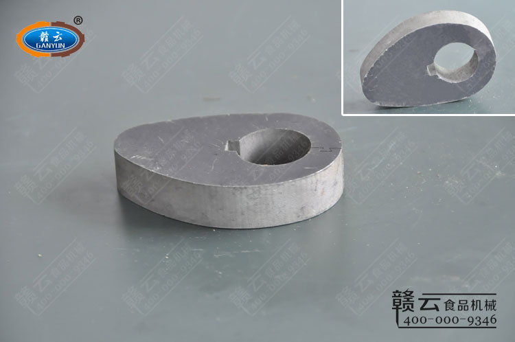 肉丸成型机偏心轮