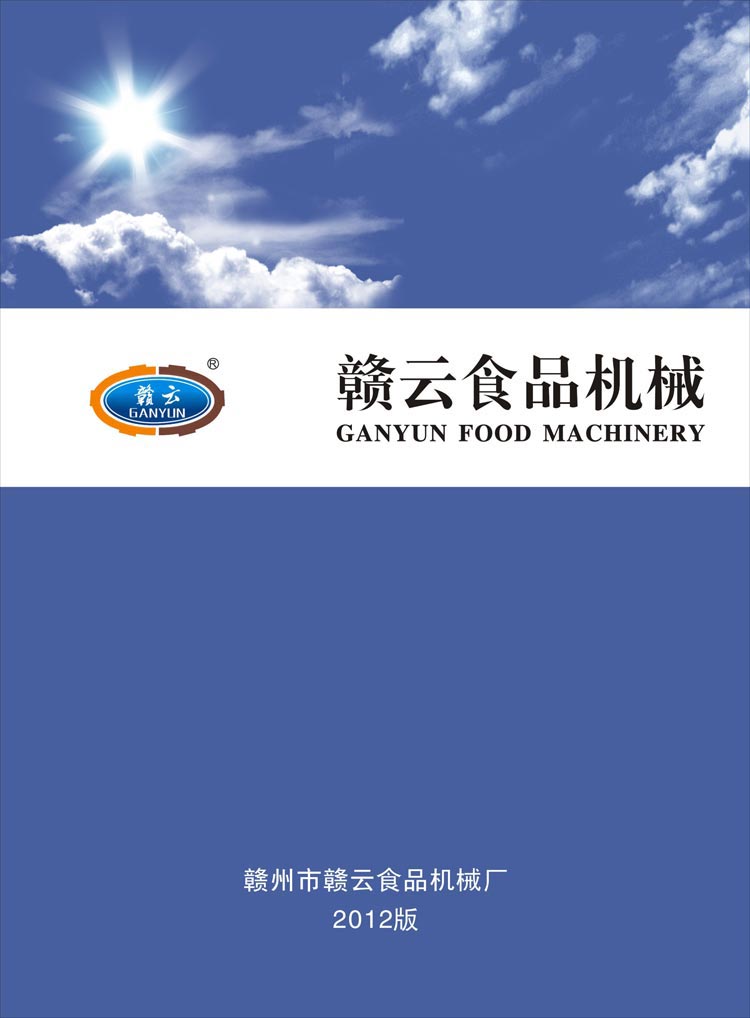 ƻеƷ