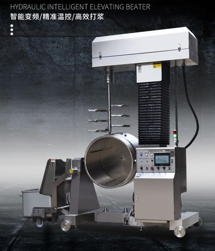 ����Һѹ�����򽬻�