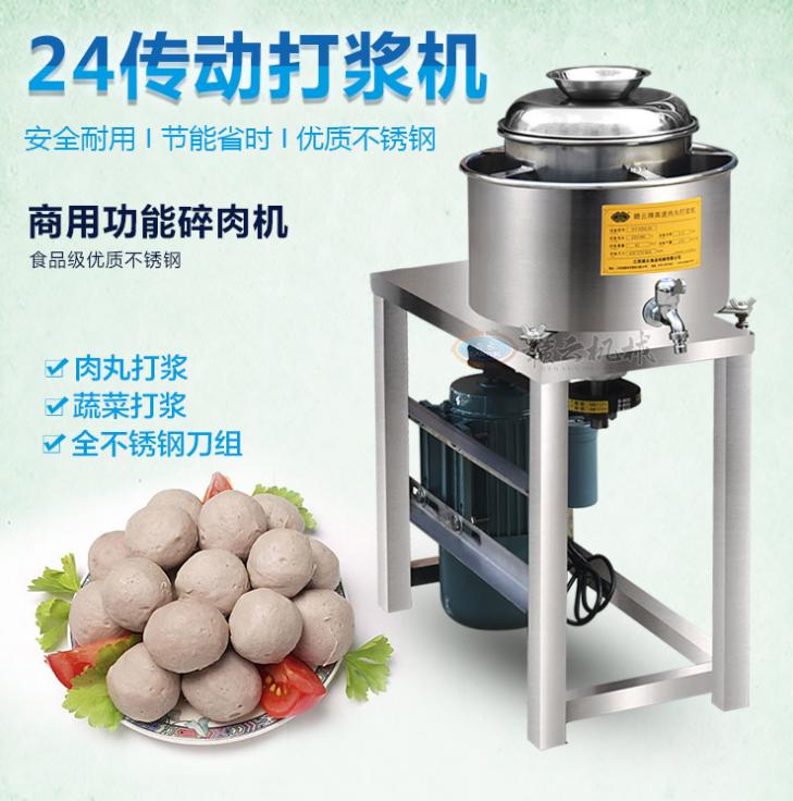 24�ʹ��������(ȫ�����)