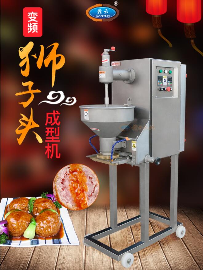 ʨ��ͷ�����