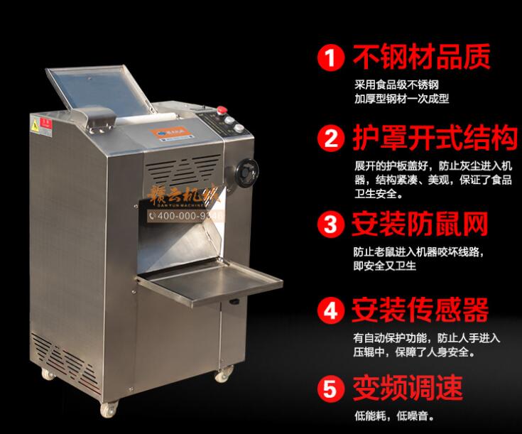 ��������ܽ���