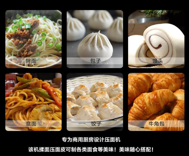 ���ó����õ�ѹ���