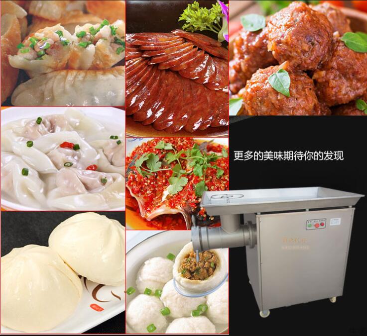 ����������ӹ��Ľ����