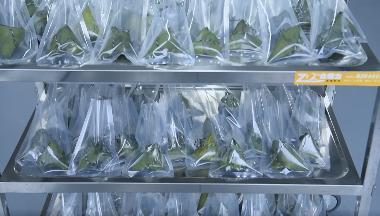 ������հ�װ��Ч��չʾ