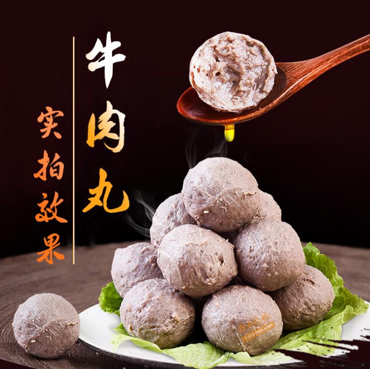 ţ����ʵ��Ч��