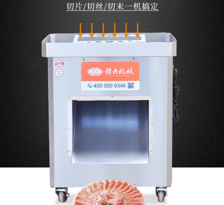 ����Ƭ��˿��