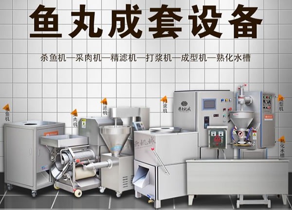 ����������豸