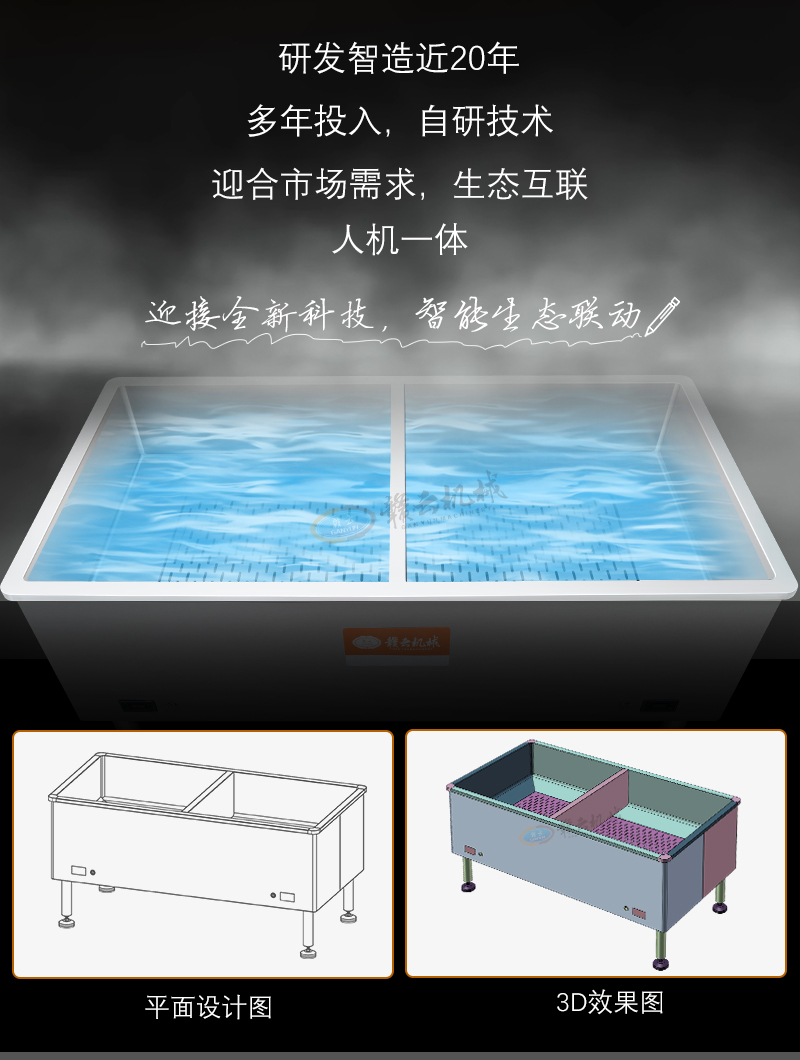 多年投入自研技术的卤煮线