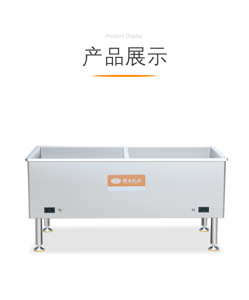 智能卤煮线多角度图