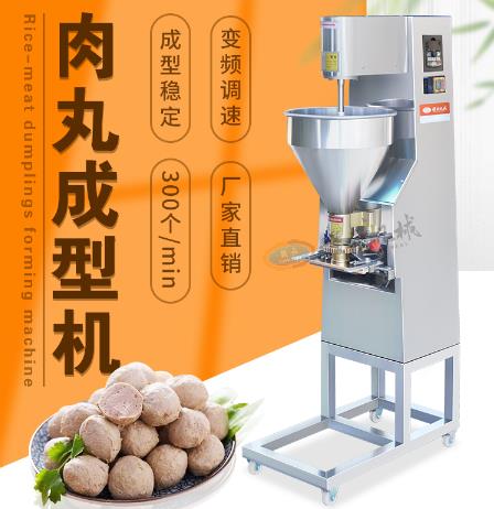 160������ͻ�