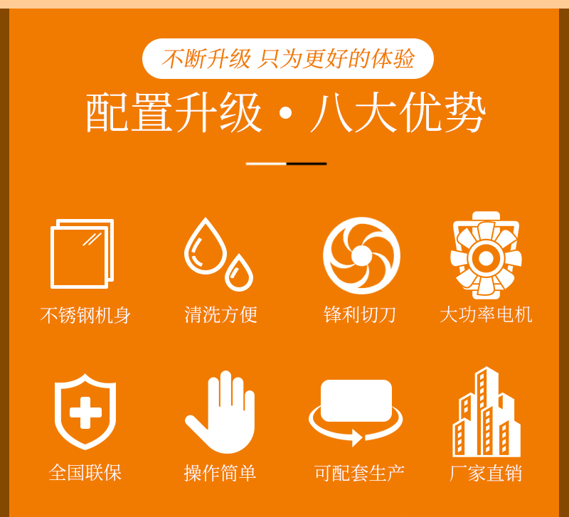 ���������˴�����