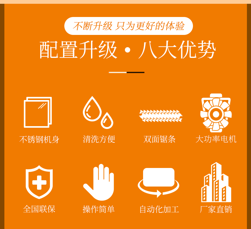 ���������ľ�ǻ�