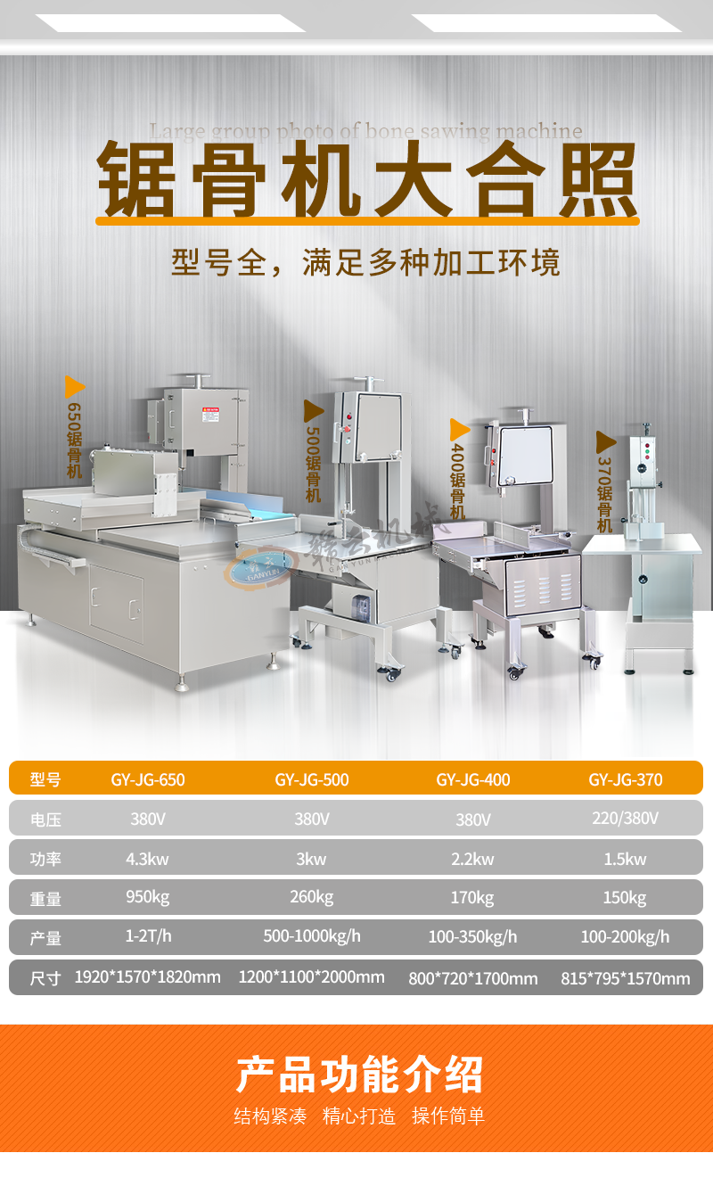 ���ƾ�ǻ������ͺ�