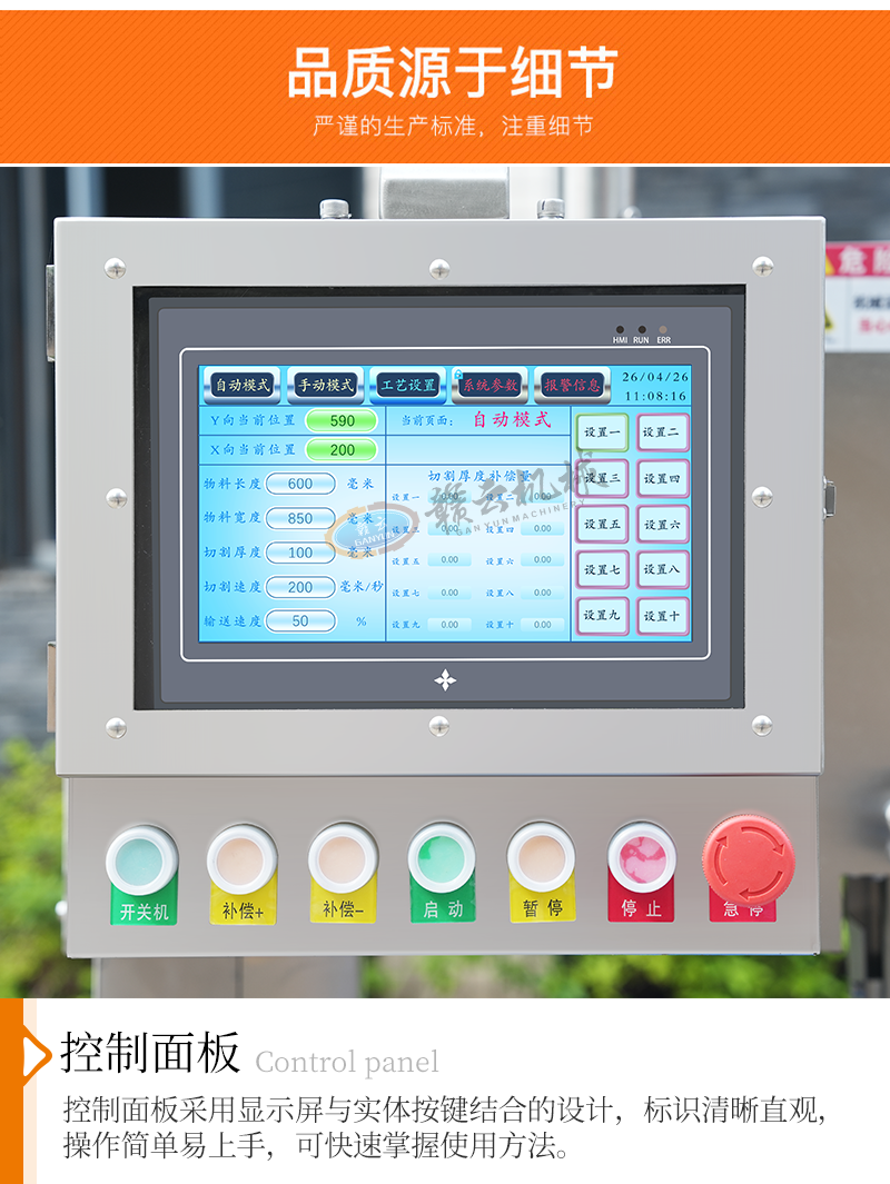 ��ǻ��������